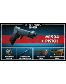 Zombie Army 4: M1934 Pistol Bundle DLC - STEAM RU Zombie Army 4: M1934 Pistol Bundle DLC - STEAM RU