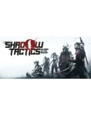 Shadow Tactics: Blades of the Shogun Смена данных