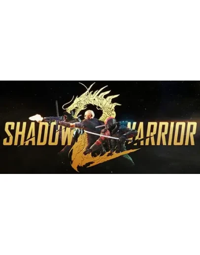 Shadow Warrior Смена данных Полный доступ