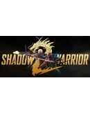 Shadow Warrior Смена данных Полный доступ