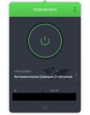 Private Internet Access до 2024 Безлимит PIA VPN