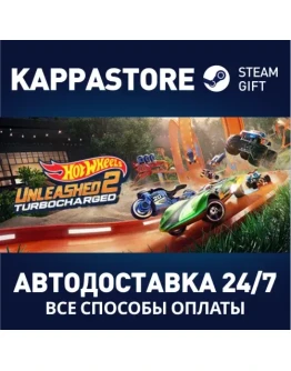 HOT WHEELS UNLEASHED 2 Turbocharged - Legendary Edition