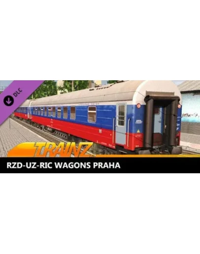 Trainz 2022 DLC - RZD-UZ-RIC Wagons Praha * STEAM RU