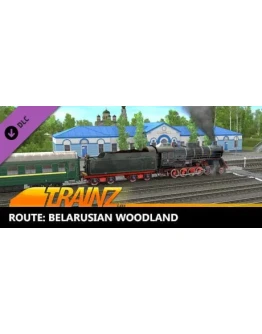 Trainz 2022 DLC - Route: Belarusian Woodland