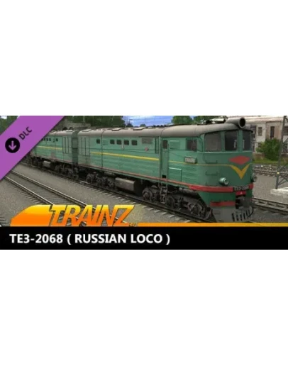 Trainz 2022 DLC - TE3-2068 * STEAM RU АВТО 0