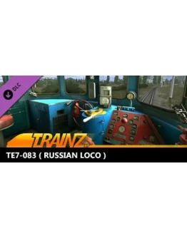 Trainz 2022 DLC - TE7-083 * STEAM RU АВТО 0