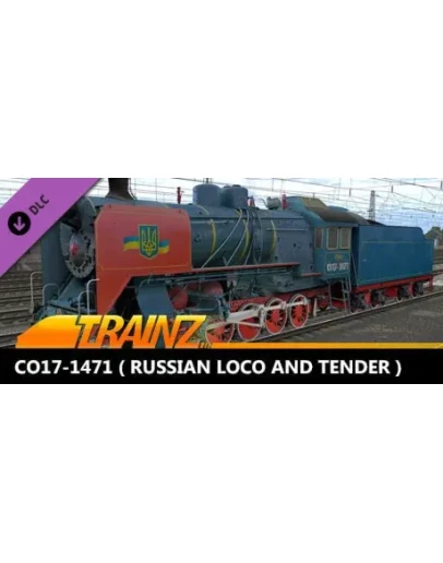 Trainz 2022 DLC - CO17-1471 ( Russian Loco and Tender )