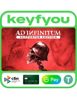 Ad Infinitum Supporter Edition / STEAM КЛЮЧ
