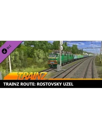 Trainz 2022 DLC - Trainz Route: Rostovsky Uzel