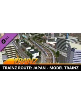 Trainz 2022 DLC - Route: Japan - Model Trainz