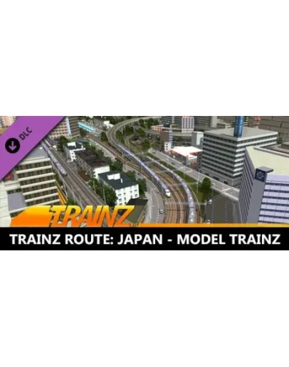 Trainz 2022 DLC - Route: Japan - Model Trainz