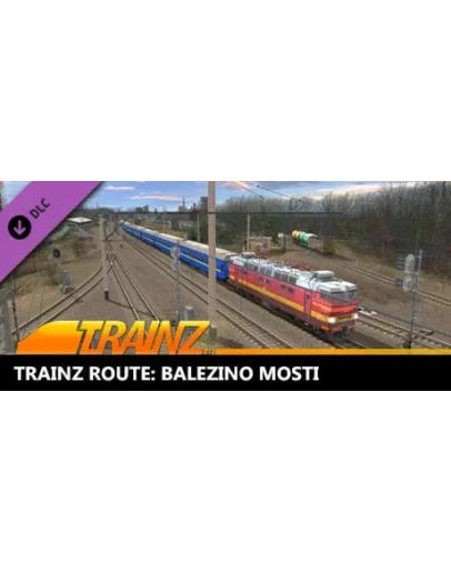 Trainz 2022 DLC - Balezino Mosti * STEAM RU