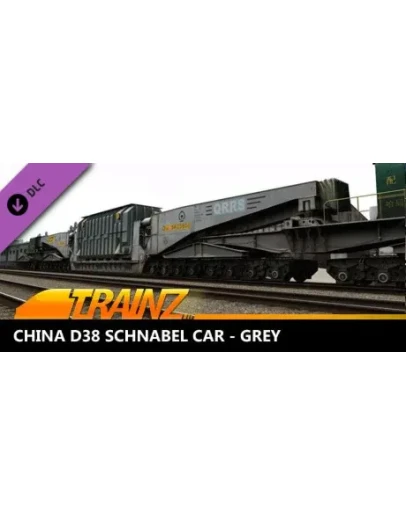 Trainz 2022 DLC - China D38 Schnabel Car - Gray