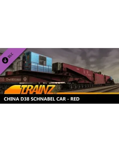 Trainz 2022 DLC - China D38 Schnabel Car - Red