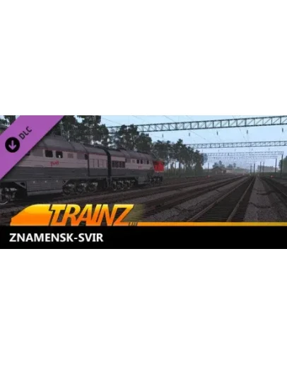 Trainz 2022 DLC - Znamensk-Svir * STEAM RU АВТО 0