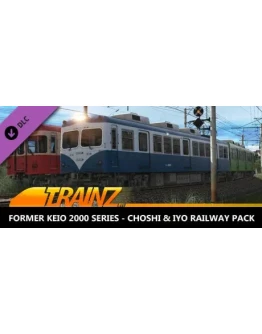Trainz 2022 DLC - Former Keio 2000 Series - Choshi &amp Iy