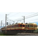 Trainz 2022 DLC - Former Keio 2000 Series - Choshi &amp Iy