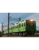 Trainz 2022 DLC - Former Keio 2000 Series - Choshi &amp Iy