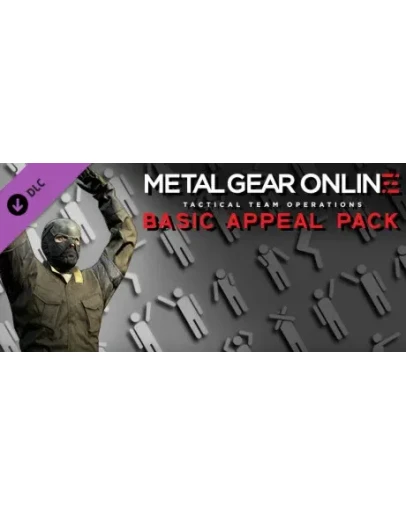METAL GEAR ONLINE 