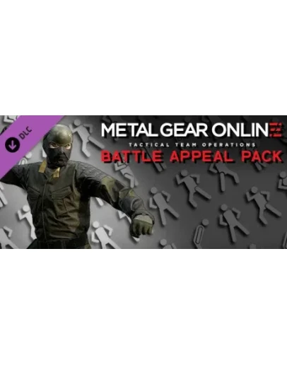 METAL GEAR ONLINE 