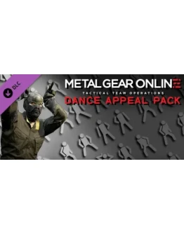 METAL GEAR ONLINE 