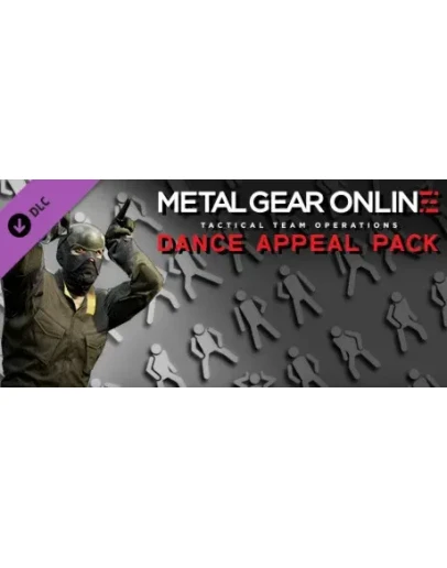METAL GEAR ONLINE 