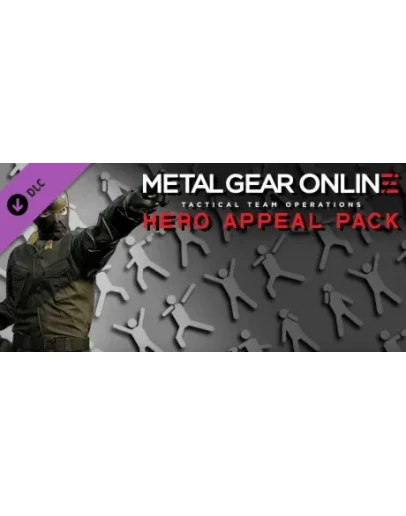 METAL GEAR ONLINE 
