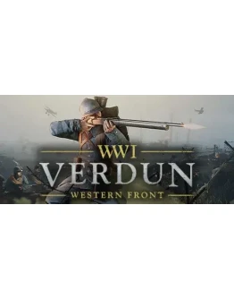 Verdun * STEAM РОССИЯ АВТОДОСТАВКА 0 КАРТЫ