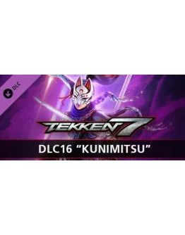 TEKKEN 7 - DLC16: Kunimitsu * STEAM RU АВТО 0