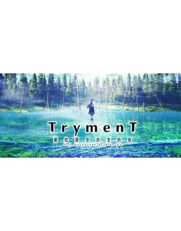 TrymenT -Ima o Kaetai to Negau Anata e- AlphA Hen TrymenT -Ima o Kaetai to Negau Anata e- AlphA Hen