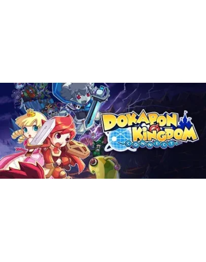 Dokapon Kingdom ConnectАВТОДОСТАВКА STEAM GIFT РОССИЯ