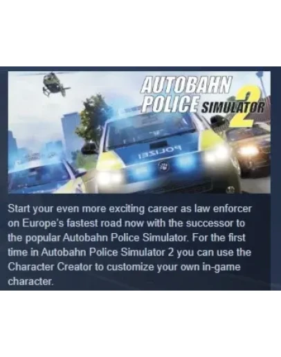 Autobahn Police Simulator 2 АВТОДОСТАВКА STEAM РОССИЯ