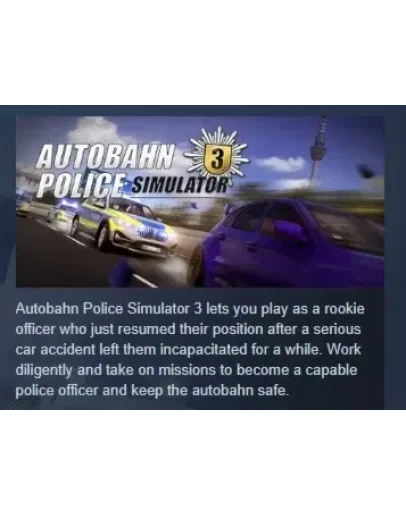 Autobahn Police Simulator 3 АВТОДОСТАВКА STEAM РОССИЯ