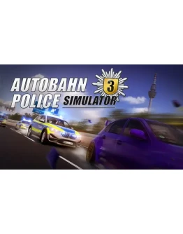 Autobahn Police Simulator 3 Off-Road DLC XBOX КЛЮЧ