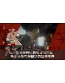 GGST Season 3 Characters Additional Colors DLC