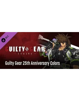 GGST Guilty Gear 25th Anniversary Colors DLC