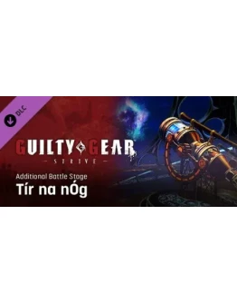 GGST Additional Battle Stage 4 - Tr na ng DLC