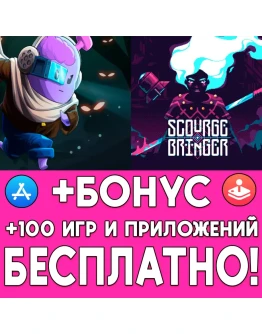 Bibots + ScourgeBringer iPhone ios AppStore iPad +