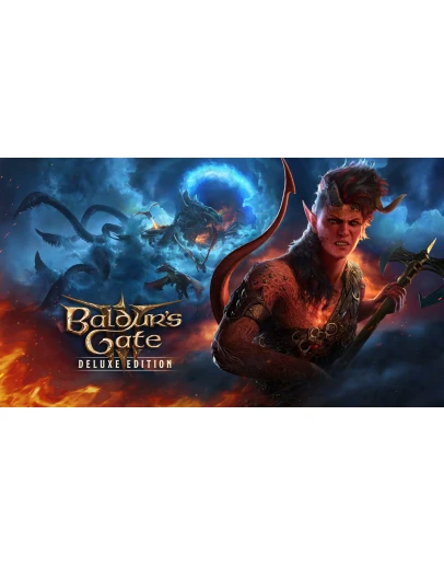 Baldurs Gate 3 PS5 deluxe общий навсегда