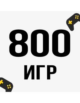 PS Plus/ПС Плюс и EA Play/ЕА Плей УКРАИНА