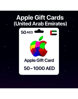 Apple Gift Cards (ОАЭ) 501000 AED Коды пополнения