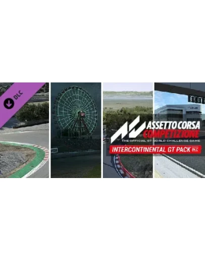 Assetto Corsa Competizione - Intercontinental GT Pack