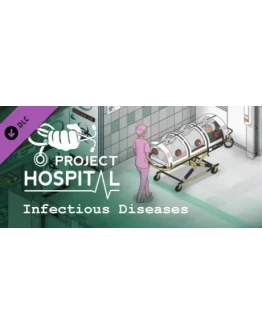 Project Hospital - Department of Infectious Diseases