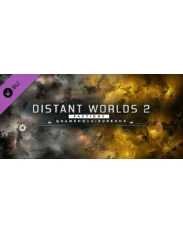 Distant Worlds 2: Factions - Quameno and Gizureans DLC