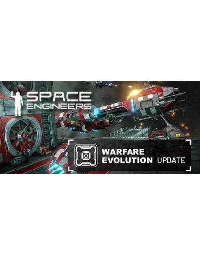 Space Engineers Смена данных Полный доступ