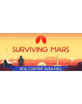 Surviving Mars Смена данных Полный доступ