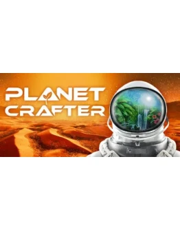 The Planet Crafter Смена данных Полный доступ