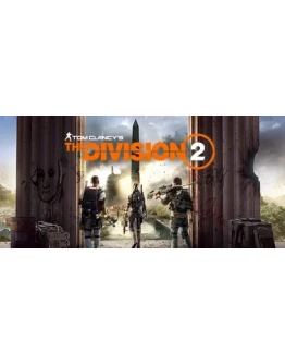 Tom Clancy's The Division Смена данныхПолный доступ