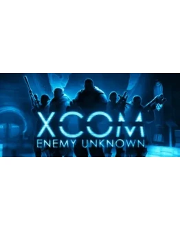 XCOM: Enemy Unknown Смена данных Полный доступ