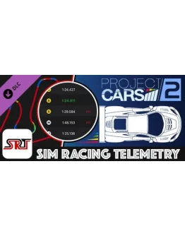 Project CARS 2 Смена данных Полный доступ Project CARS 2 Смена данных Полный доступ